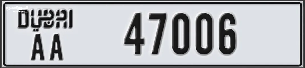  7 AA amazing numbers