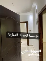  2 شقة فارغة للايجار في منطقة الياسمين طابق اول 175 متر