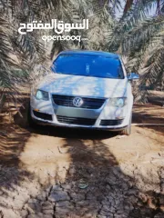  4 باسات ديزل