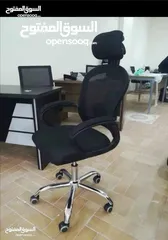  20 كراسي شبك كراسي مريحة للساعات الطويلة كراسي شبك بروفيشينال كرسي طبي office-chair ergonomic offers