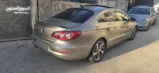  3 باسات cc 2009