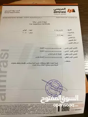  17 بيجو 206 للبيع بسعر مغري فحص 3 جيد الفحص مرفق بالصور.