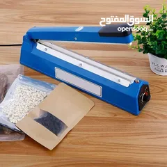  2 مكبس النايلون الاصلي لحفظ الاطعمة وبقائها طازجة