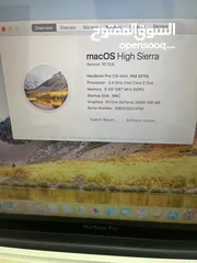  4 مالك بوك برو Mac Book Pro