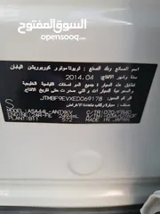  14 Toyota RAV4 EXR V4 GCC 2014 Price 47,000 AED
