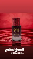  21 عطور و معطرات من مؤسسة ليث علي للاستثمار