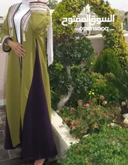  4 Olive & Plum Handcrafted Embroidered Abaya – Elegant Modern Design - Free Size