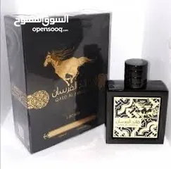  5 عطر الرجال أصحاب الحضور الطاغي... نفحات شرقية غامرة، تجسد القوة والهيبة في كل رشة.