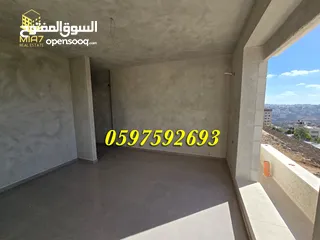  4 شقة فاخرة للبيع او التبديل 193م + بلكونة كبيرة رام الله المصايف قرب المالية بالعالي