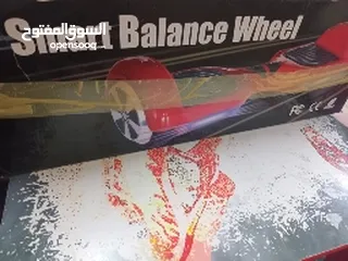  1 smart balance wheel