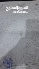  3 ارض للبيع من المالك مباشرة