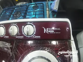  2 غسالة حوضين ناشونال بلو 14 كيلو