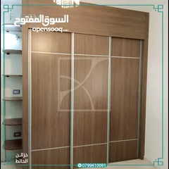  19 خزائن حائط تفصيل بأعلى المواصفات وأفضل الأسعار