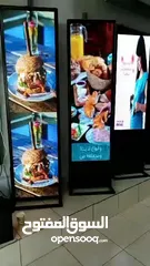  11 لوحات إعلانية - شاشات ليد - led - كتابية - screen led