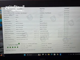  15 ايفون 13لون ابيض ولون كحلي بطاريه 95 الجهازين وكاله عالفحص ولا مغير ولا مرفوع التواصل