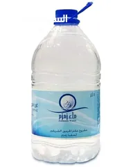  4 عبوات ماء زمزم المبارك 5 لتر مع خدمة التوصيل حصريا لمحطة مياه الأفق الصحية تحت كفالتنا .