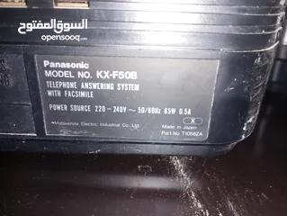  4 تلفون وفاكس باناسونيك