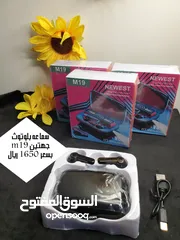  22 مجموعه اكسسورات اصليه