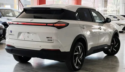  7 Neta 2022 U400 Pro