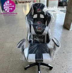  6 كراسي الجيمينغ Gaming Chair