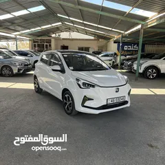  2 Changan E-Star شانجان اي ستار صنف الفل 2021