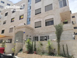  15 شقه للبيع ديلوكس في ضاحية الرشيد مقابل الكلية العلميه الإسلامية