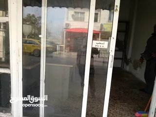  2 معدات بقالة