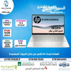  1 laptop hp-15-DW4028NIA