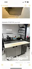  1 عده مطعم كاملة للبيع بحالة الوكالة