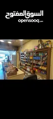  3 محل مستلزمات تدخين وقهوه