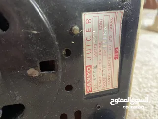  2 عصارة جزر يابانيه