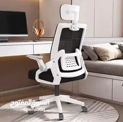  2 كرسي مكتبي