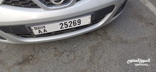  1 car plate dubai AA