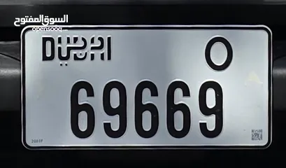  1 O 69669 Dubai