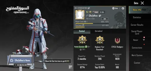  5 pubg account special account in cheap price