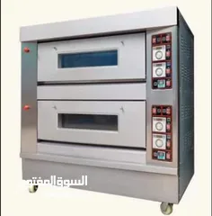  20 معدات مطاعم ومخابز للبيع بسعر مناسب