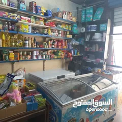  3 محل ميني ماركت بابين للبيع