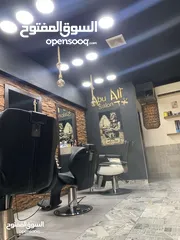  1 صالون  للبيع