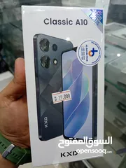  7 Classic A10 128 GB