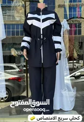  8 بوركيني محجبات