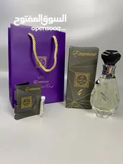  1 عطور خليجيه من بيت الشرق