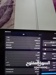  2 ايباد 9 للبيع