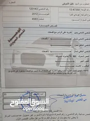  20 هونداي md النترا 2012 1800