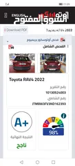  25 Toyota Rav 4 hybrid
