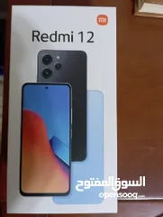  1 ريدمي 12 ..