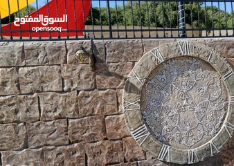  9 شالية رمسيس  Ramesses Chalet وسط اجمل غابات عجلون أطلالة بانورامية