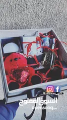  4 افخم الهدايا