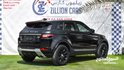  6 Range Rover - Evoque - 2019 - Perfect Condition -1,415 AED/MONTHLY - 1 YEAR WARRANTY + Unlimited KM*
