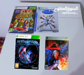  4 العاب إكس بوكس 360  للأجهزة المعدلة فقط  Xbox 360 copy  games