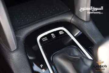  29 تويوتا كروس 2025 الجديدة هايبرد كفالة الشركة عداد زيرو
